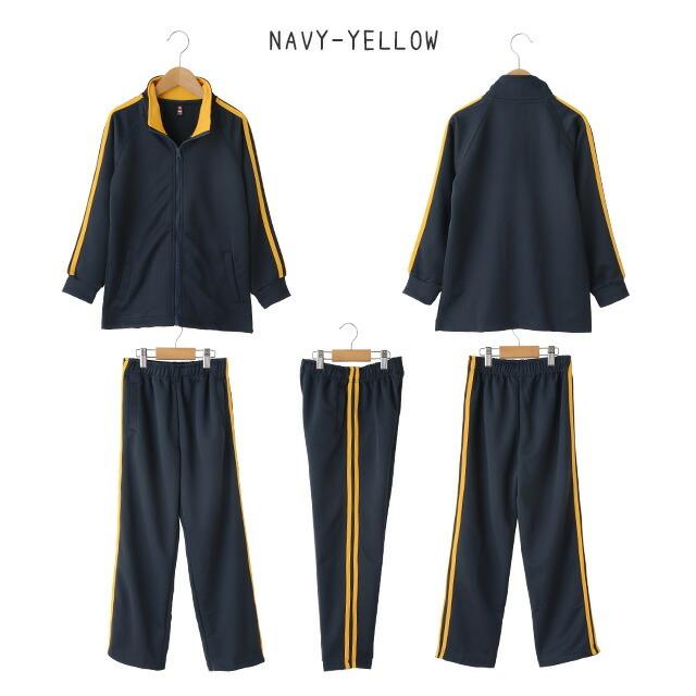 2本ラインジャージセットアップ キッズ ジュニア 子供 子ども ジャージ