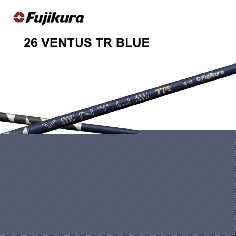 Specialクーポン付】26VENTUS TR BLUE 日本仕様 ベロコア ピン PING