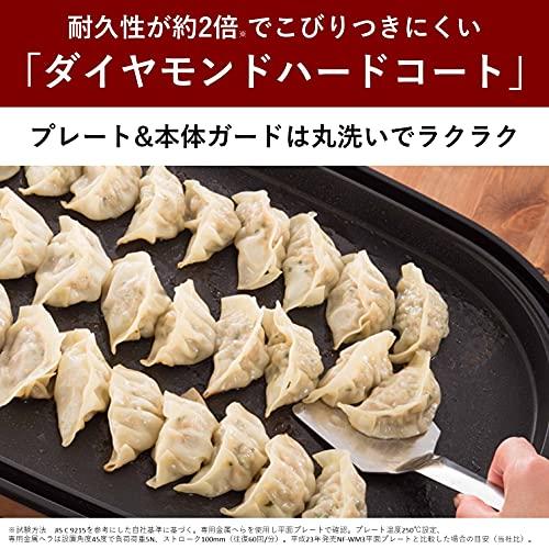 パナソニック ホットプレート 3枚タイプ 焼肉プレート たこ焼き器 平面