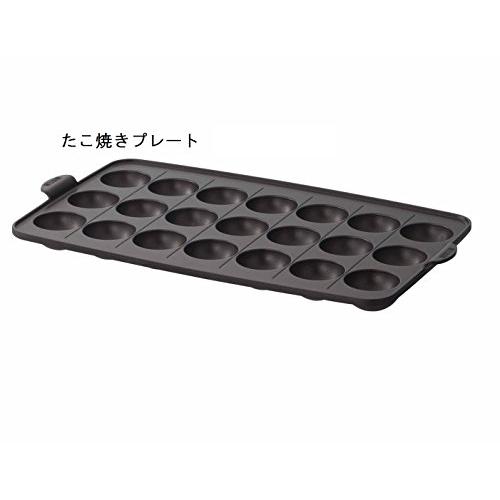 パナソニック ホットプレート 3枚タイプ 焼肉プレート たこ焼き器 平面