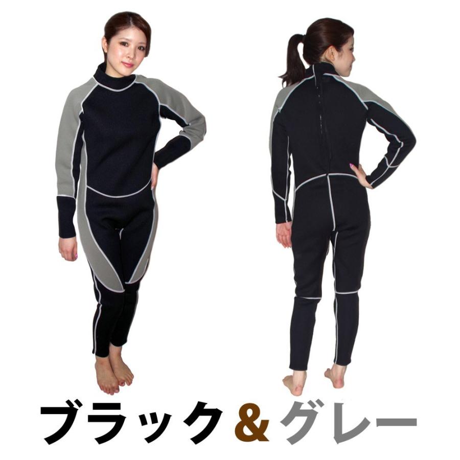 ウェットスーツ 3mm フルスーツ 正規品/30日間保証 サーフィン