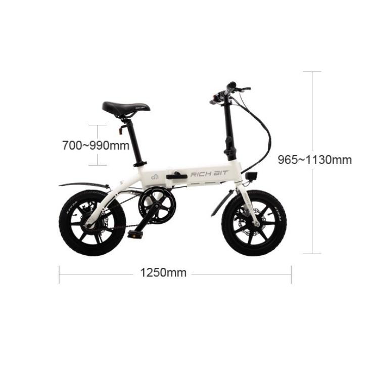 電動アシスト自転車] RICHBIT CITY ASSIST(シティブラック)｜折り畳み