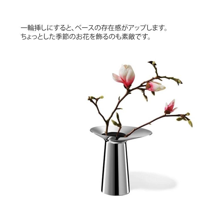 ベース L 花びん 花瓶 フラワーベース フラワースタンド 一輪挿し 一輪