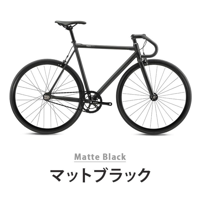 フジ（Fuji） 自転車 ピストバイク スポーツバイク TRACK ARCV