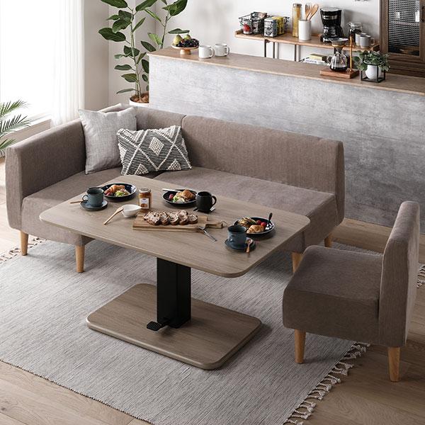 日本製 ダイニングソファ 2点セット 右コーナー＋2人掛け ポケット