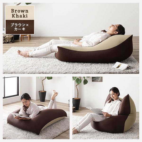 ビーズクッション 110cm×71cm 特大 日本製 国産 吸水速乾 帯電防止 体