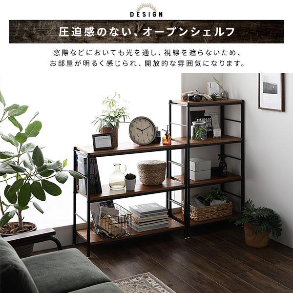 オープン ラック 3段 約 幅90cm 天然木 桐材 スチール アンティーク