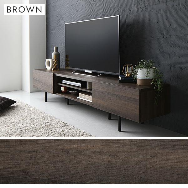 RASIK（ラシク） ワイド テレビボード テレビ台 幅150 cm フラップ扉