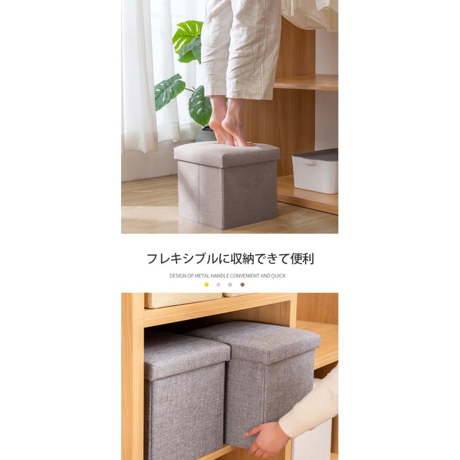 送料無料 収納ベンチ 収納 スツール おしゃれ 折りたたみ 収納スツール