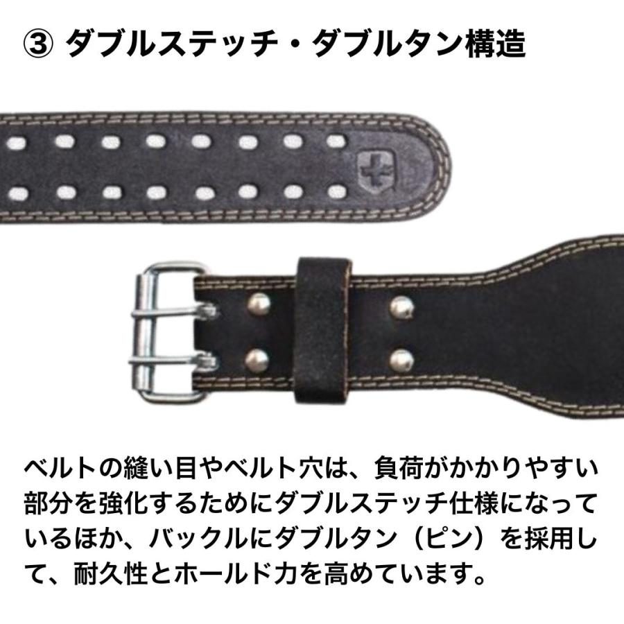 Harbinger トレーニングベルト パワーベルト 筋トレ ジム 腰サポート
