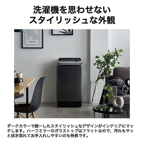 Haier JW-GD140A-H 全自動洗濯機 上開き 洗濯 14kg スチールグレー