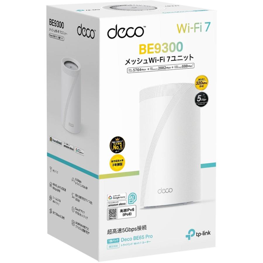 ティーピーリンクジャパン Deco BE65 Pro 1P DECO PRO : ベスト電器