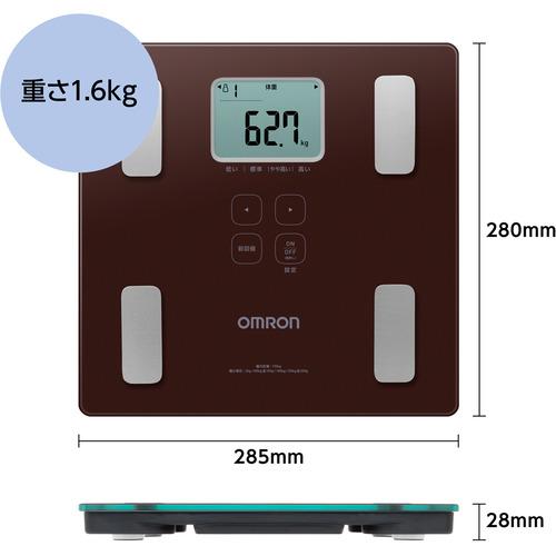 オムロンヘルスケア HBF-236-JW 体重体組成計 ホワイト : ベスト電器