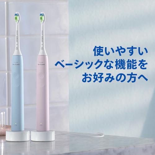 フィリップス HX3651／31 電動歯ブラシ ソニッケアー2100シリーズ
