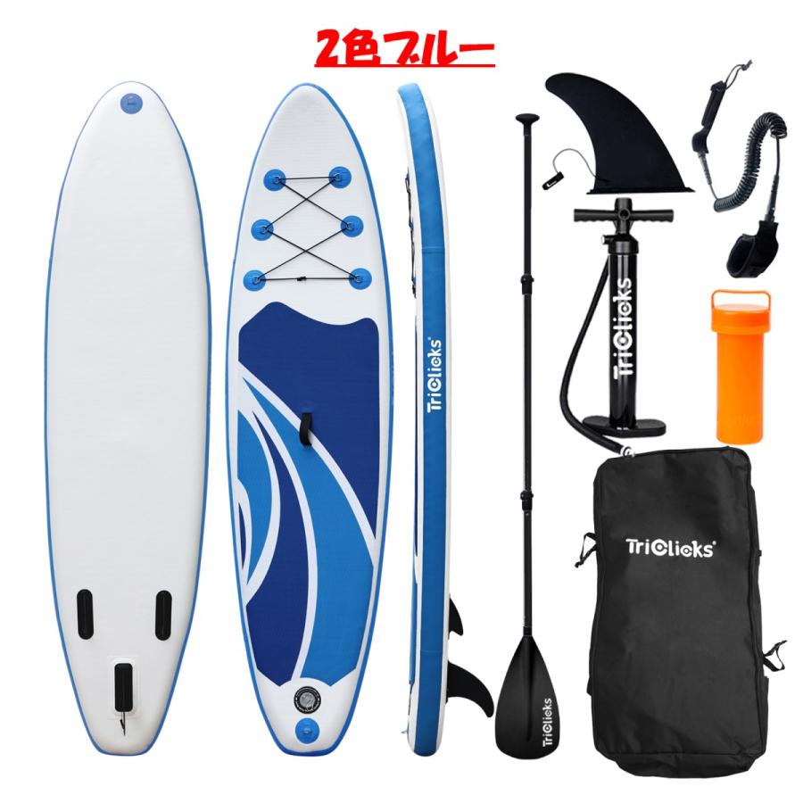 サップ ボード SUP ボート スタンドアップパドルボード 10種類 パドル