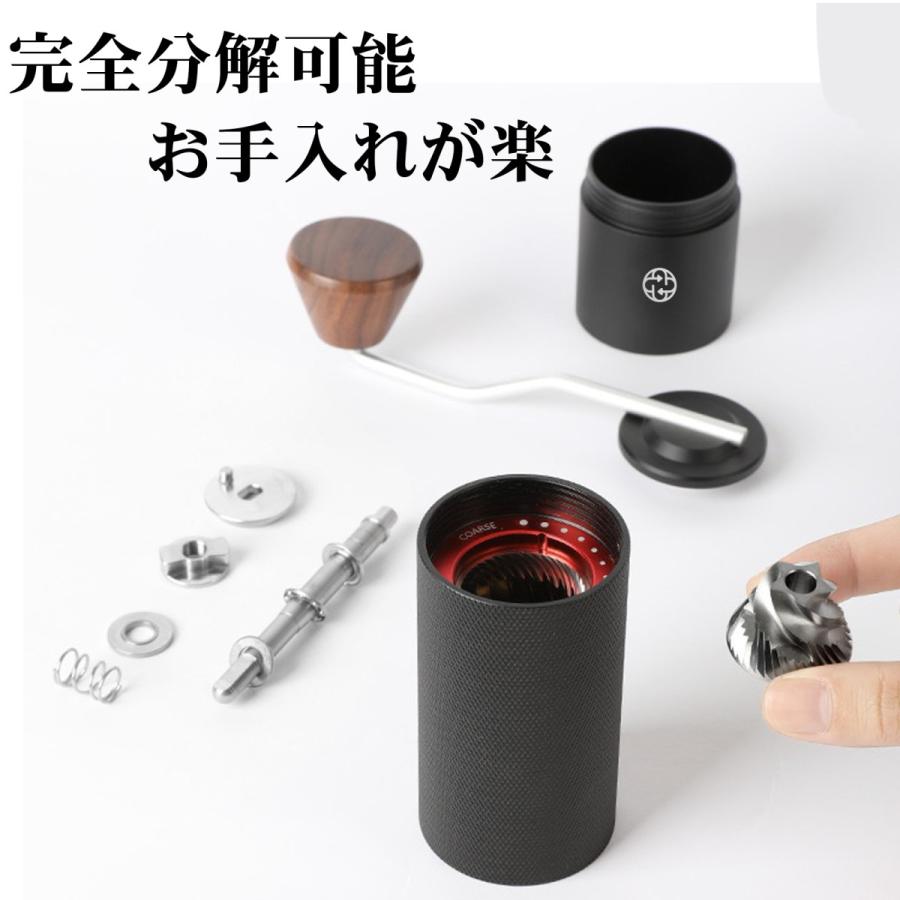 手挽きコーヒーミル 手動 ステンレス アルミ合金 軽量 コーヒー 粗さ
