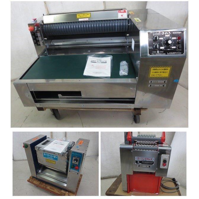 ◇さぬき麺機 万能手打ち麺機 M305型P ローリングプレス RP1型P