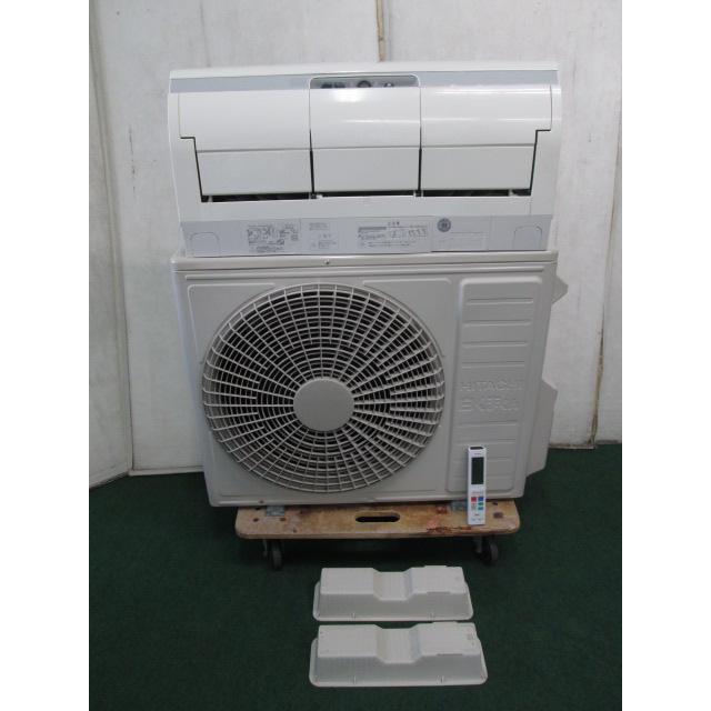 白くまくん 当社1ヶ月保証/'19年 11~17畳 日立 エアコン 4kw RAS