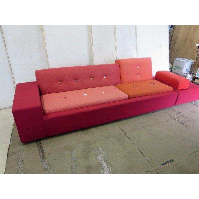 ▽Vitra ポルダーソファ 幅335×奥行100cm 引取限定 静岡県[0709AI]7CS