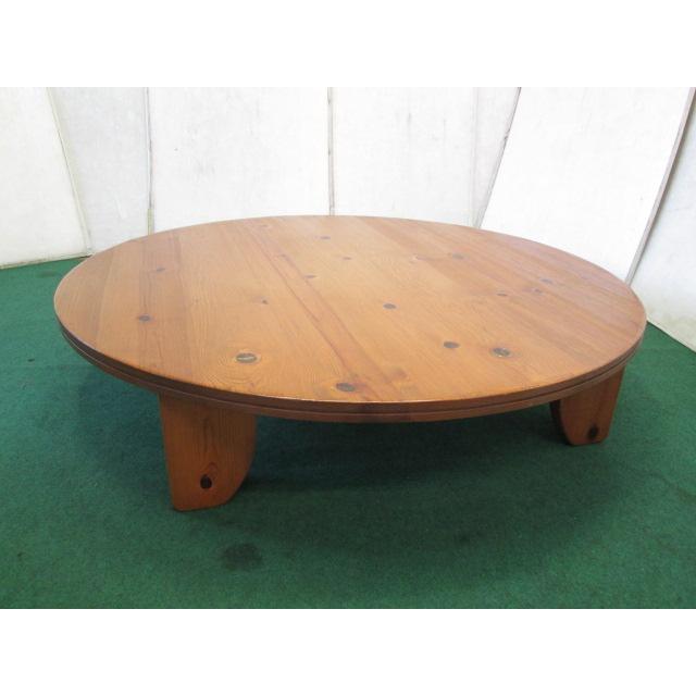 ACTUS（アクタス） リビングテーブル 円卓 154cm F1テーブル(0809BH