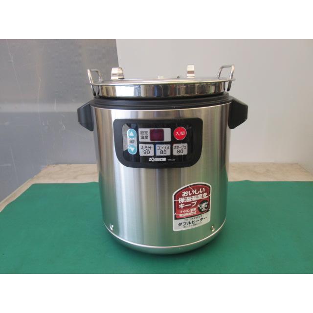 象印（ZOJIRUSHI） マイコンスープジャー TH-CU080 8.0L 業務用 スープ
