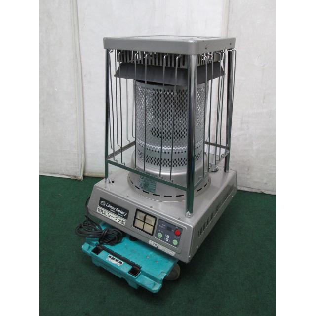 サンポット 業務用 開放式石油ストーブ リニアロータリー KLR-1910