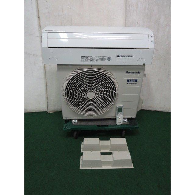 当社1ヶ月保証/'21年 6~9畳 パナソニック エアコン 2.2kw Eolia
