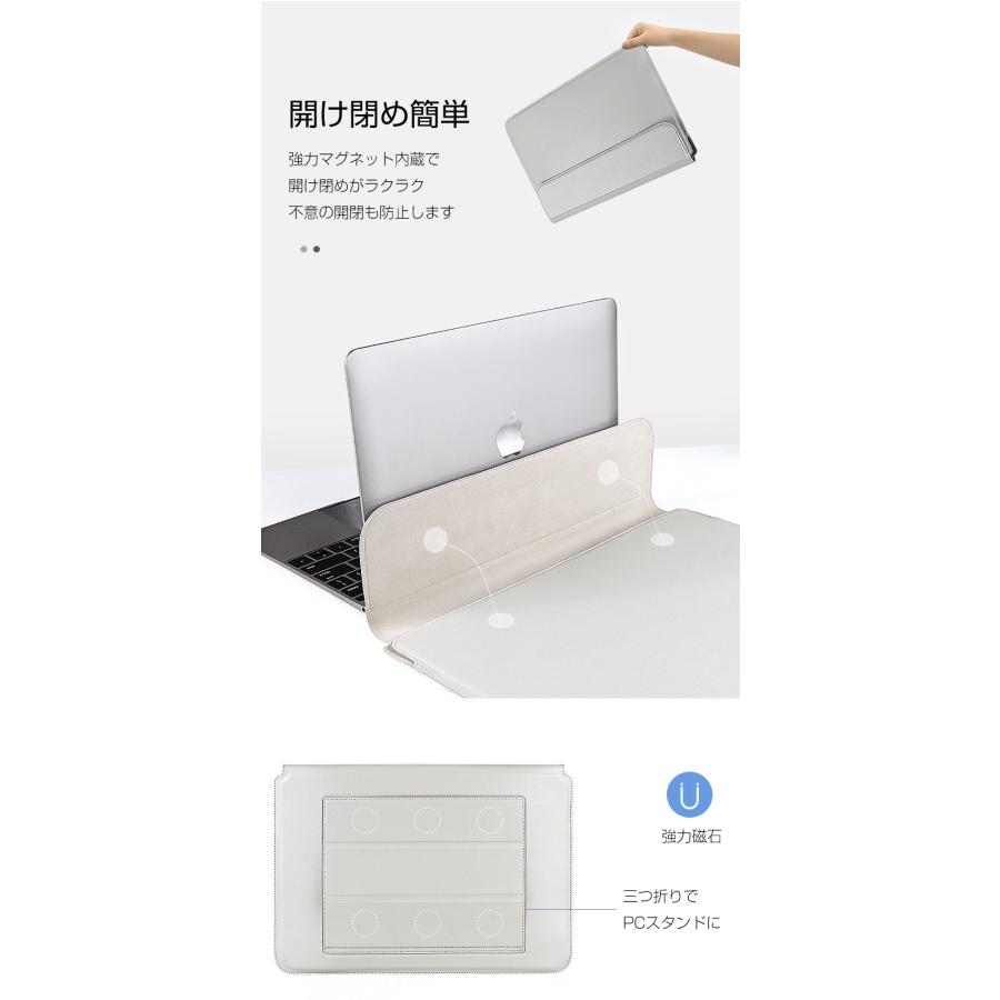 ノートパソコン ケース 13 13.3 13.6 15.6 16 インチ ノートPC カバー