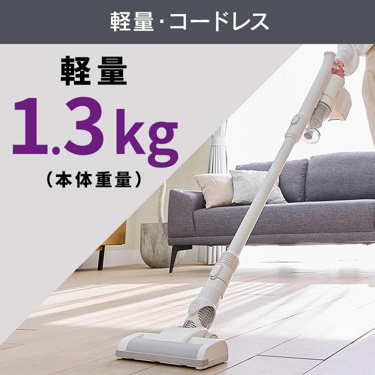 IRIS OHYAMA（アイリスオーヤマ） 掃除機 コードレス サイクロン 吸引