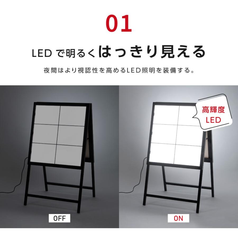 BESTSIGN（ベストサイン） 看板 電飾看板 LEDカードケース看板 光る