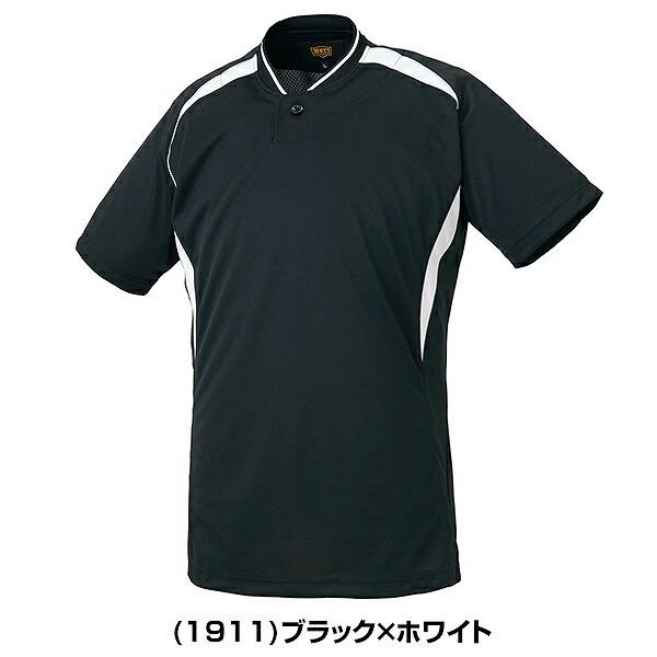 ゼット（ZETT） ベースボールシャツ Tシャツ プルオーバーシャツ 半袖