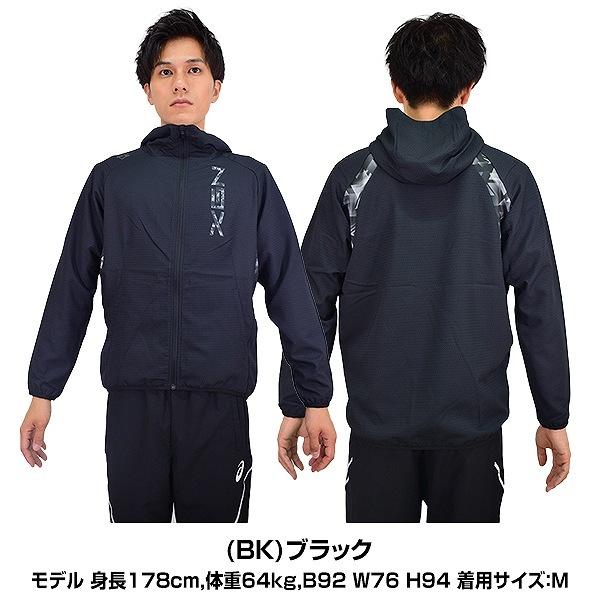 DESCENTE（デサント） ハニカムクロスジャケット 長袖 XGN シーズン