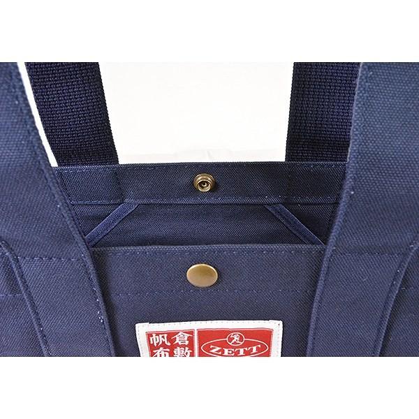 ゼット（ZETT） トートバッグ 野球 ZETT100周年記念 ZETT×倉敷帆布