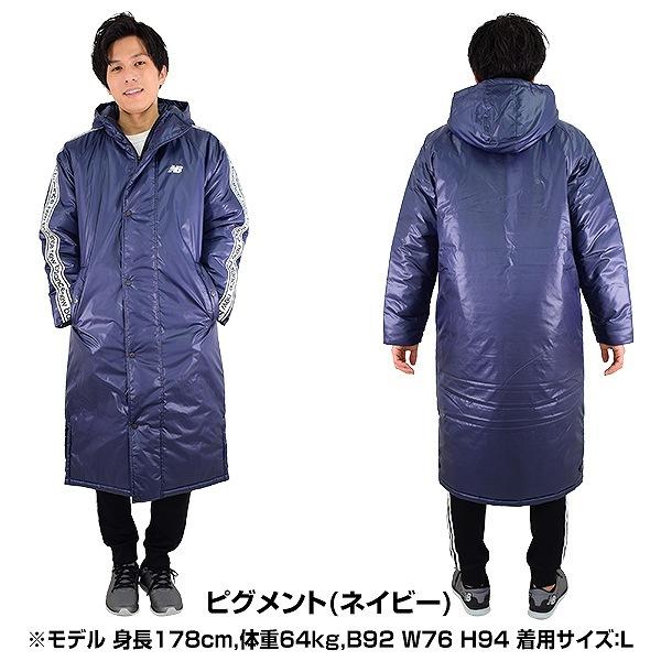 New Balance（ニューバランス） Sサイズ限定 ベンチコート 中綿入り