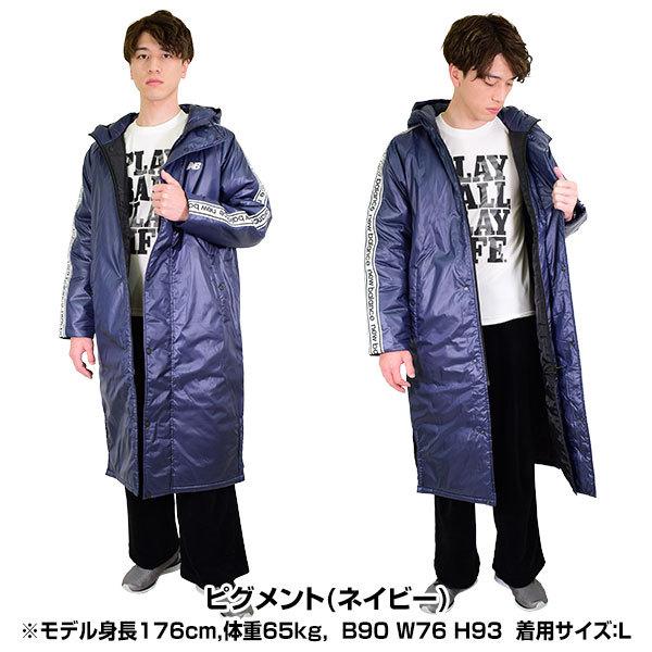 New Balance（ニューバランス） Sサイズ限定 ベンチコート 中綿入り