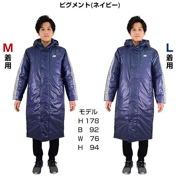 New Balance（ニューバランス） Sサイズ限定 ベンチコート 中綿入り