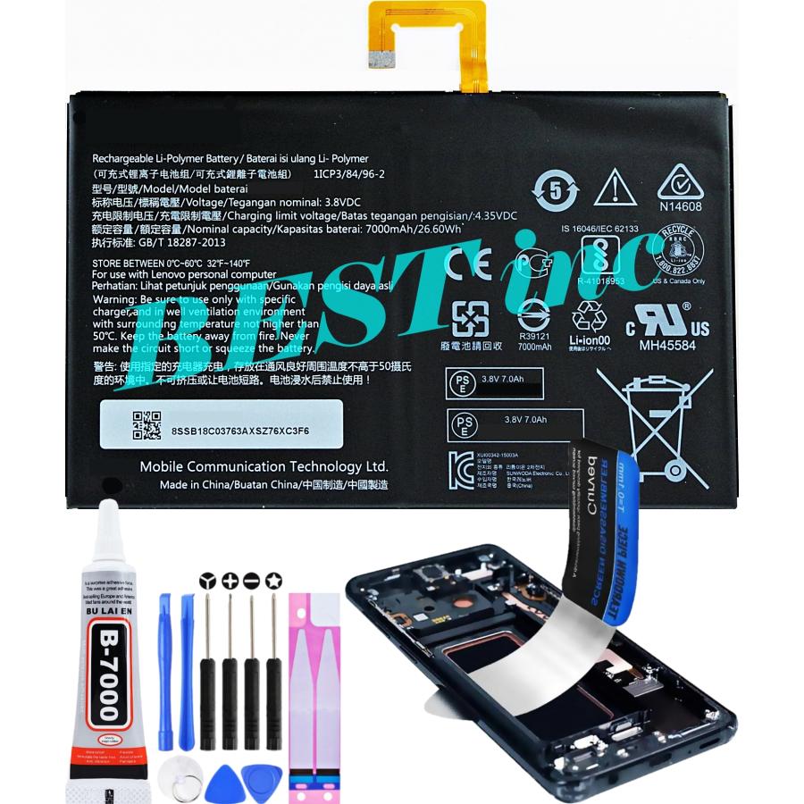 LaVie 互換品【 新品 】NEC LAVIE Tab E TE510/BAL ラヴィ タブレット