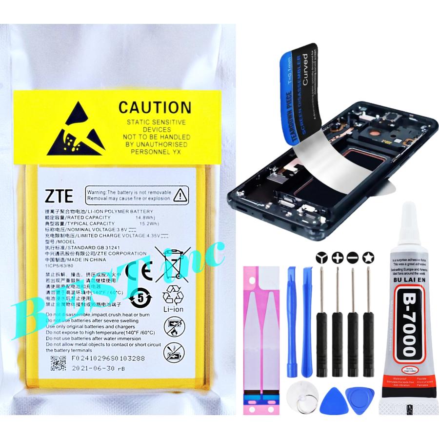 NTT docomo 互換品【 新品 】ドコモ MONO MO-01K docomo バッテリー