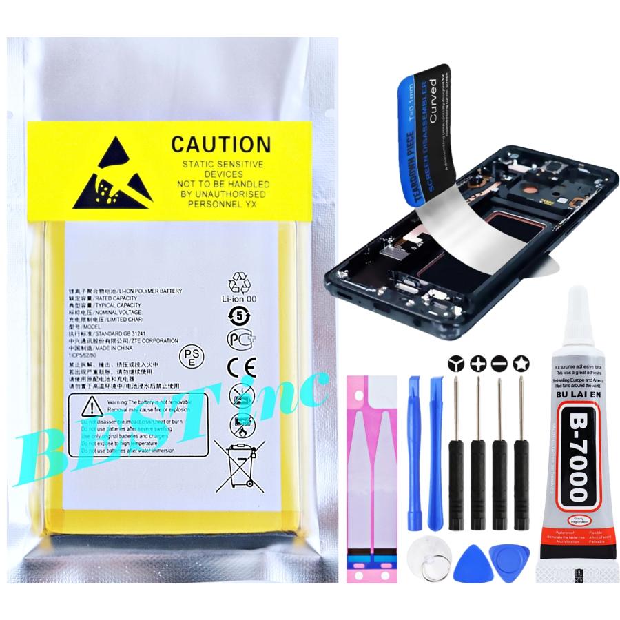 SoftBank SELECTION（ソフトバンクセレクション） 互換品【 新品