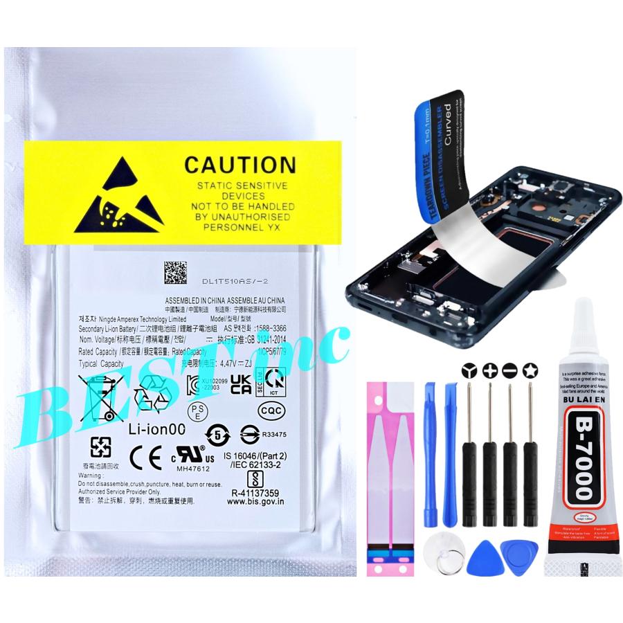 Galaxy 互換品【 新品 】Galaxy S21 ドコモ SC-51B au SCG09 / A22 5G