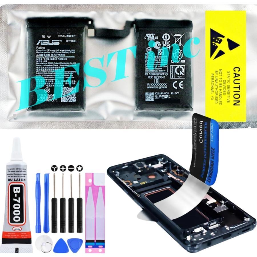 ROG 互換品【 新品 】ROG Phone 9 / Pro FE Edition Republic of