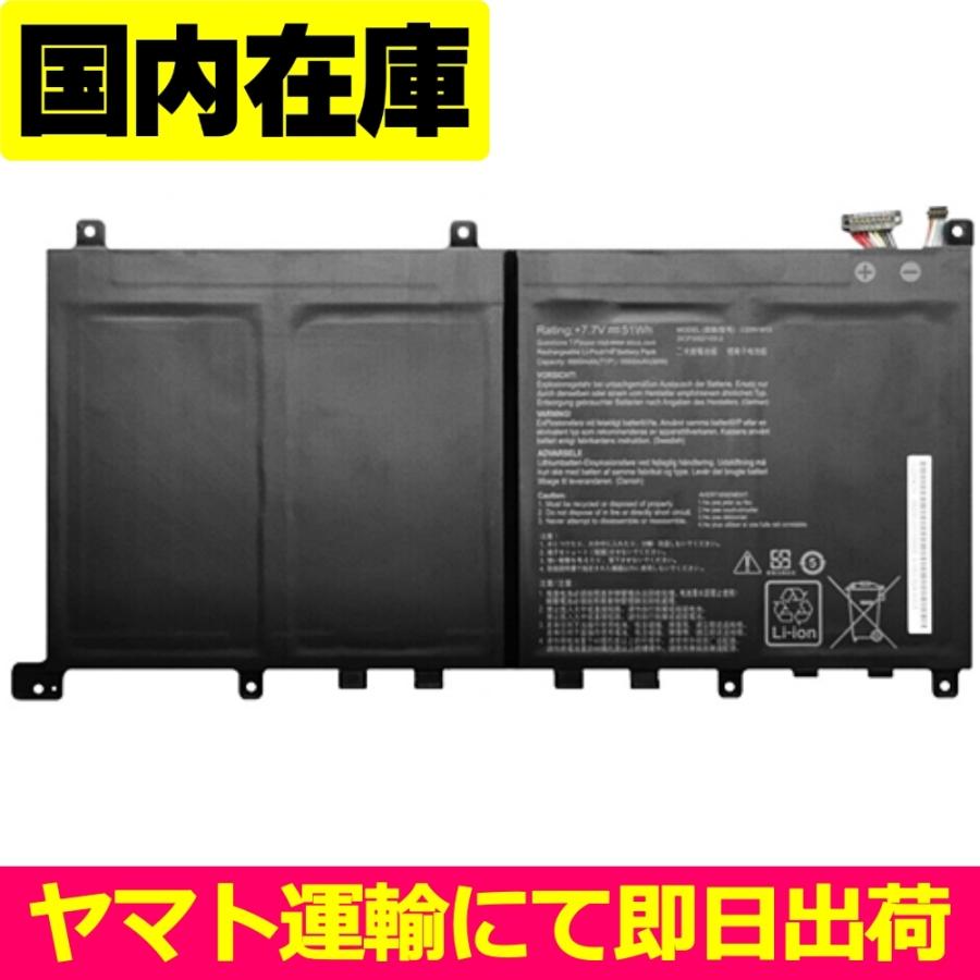 ASUS（エイスース） 互換品＜ 新品 ＞ASUS ZenBook 14 UM431DA