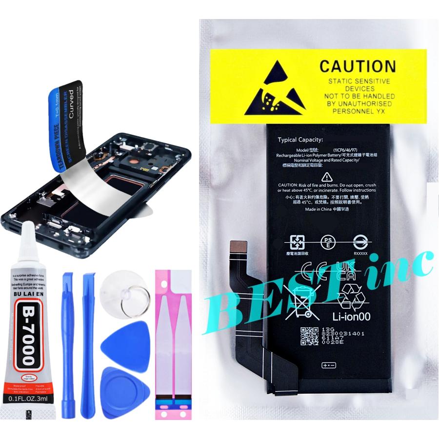 Google Pixel 互換品【 新品 】Google 6a / au ソフトバンク SIMフリー