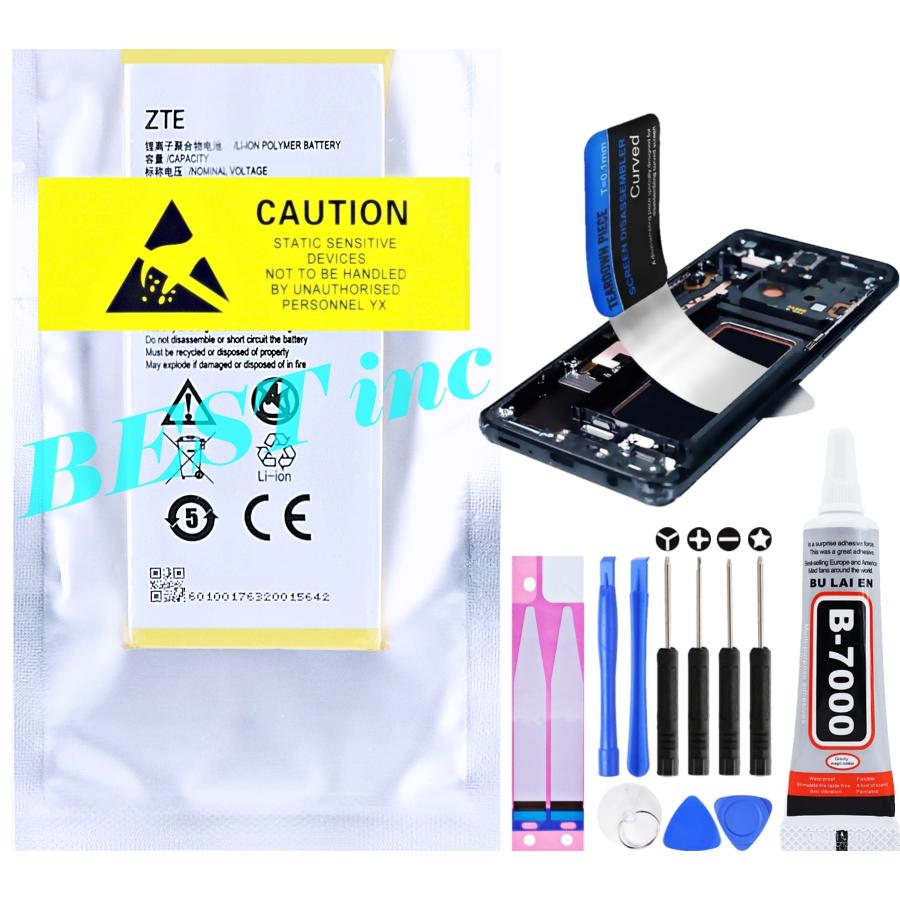 NTT docomo 互換品【 新品 】ワンナンバーフォン ON01 / ドコモ docomo