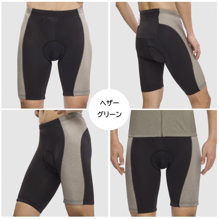 ウェルクルズ サイクルパンツ メンズ ゲルパッド付 レーサーパンツ
