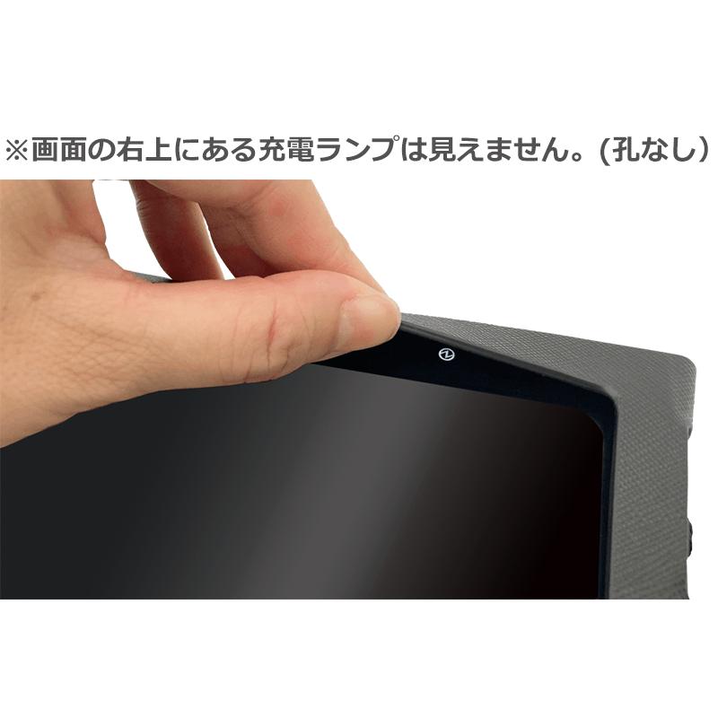 arrows 富士通 ARROWS Tab Q7311/FE専用ケース タブレットカバー 手帳