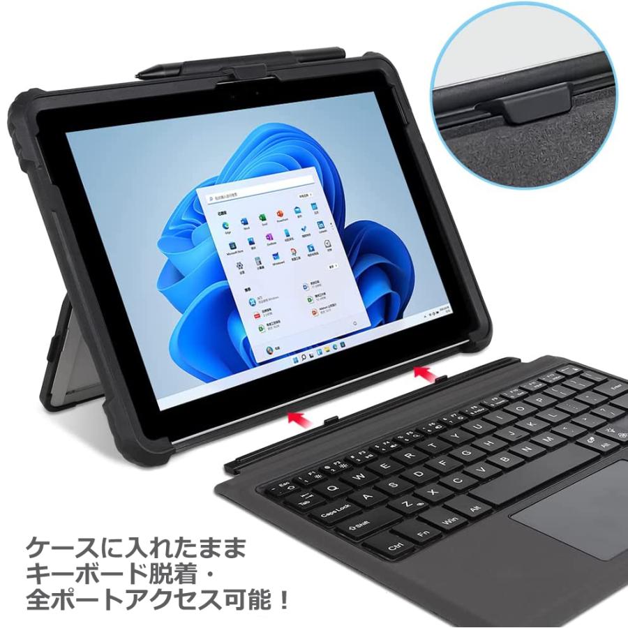 Surface Pro 【送料無料】Surface Pro7 Pro6 Pro5 Pro4 ケース 肩掛け