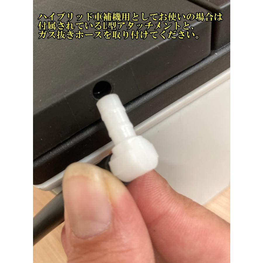 トヨタ アクア NHP10 6ヶ月保証付 リビルト ハイブリッドバッテリー