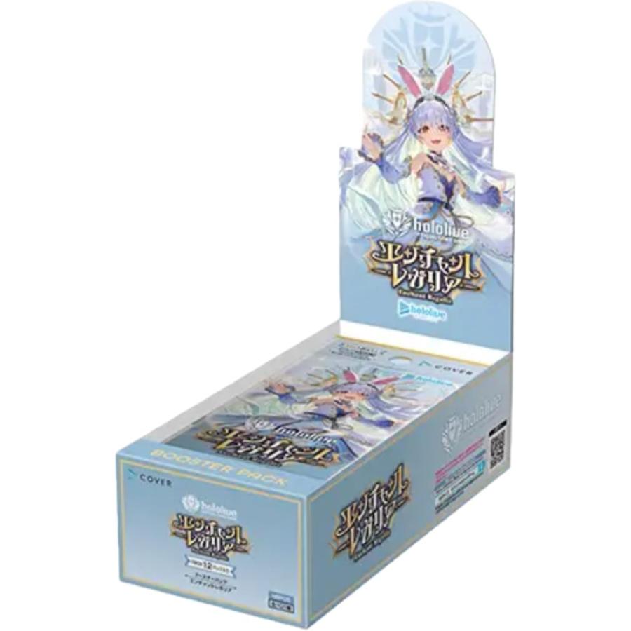 BOX】hololive OFFICIAL CARD GAME ブースターパック エンチャント