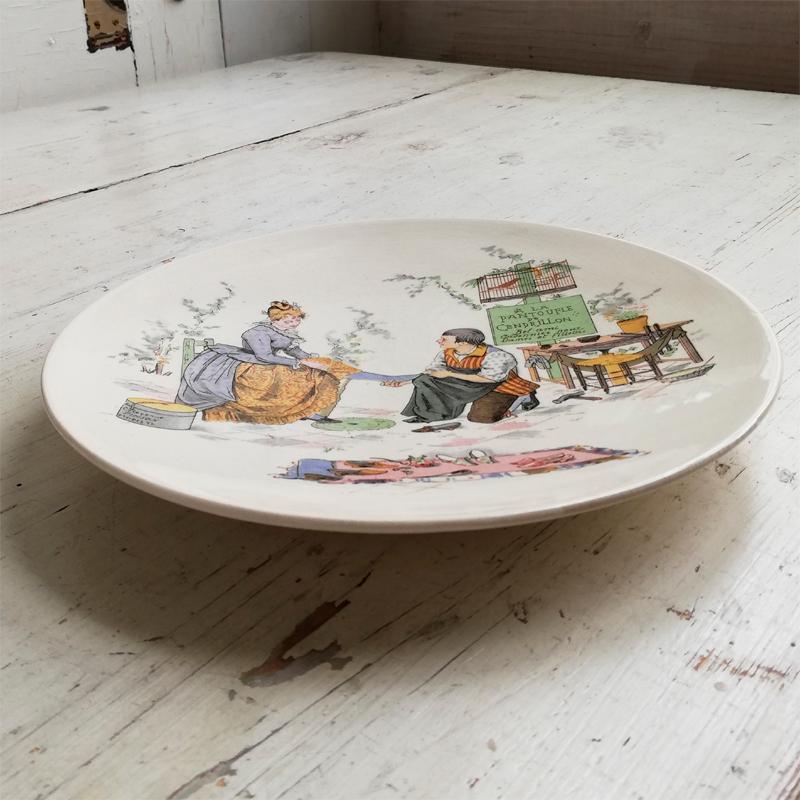 Sarreguemines サルグミンヌ アンファン・リシャールシリーズ プレート